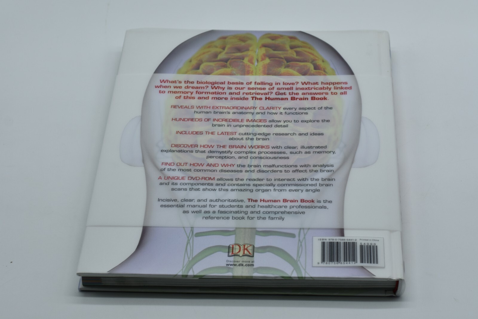 The Human Brain Book by Rita Carter. Hardcover book with SEALED DVD!!! FREE SHIP