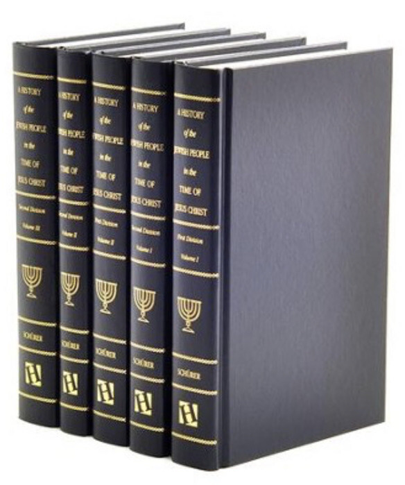 A History of the Jewish People in the Time of Jesus Christ 5 Vol. Hard Cover NEW