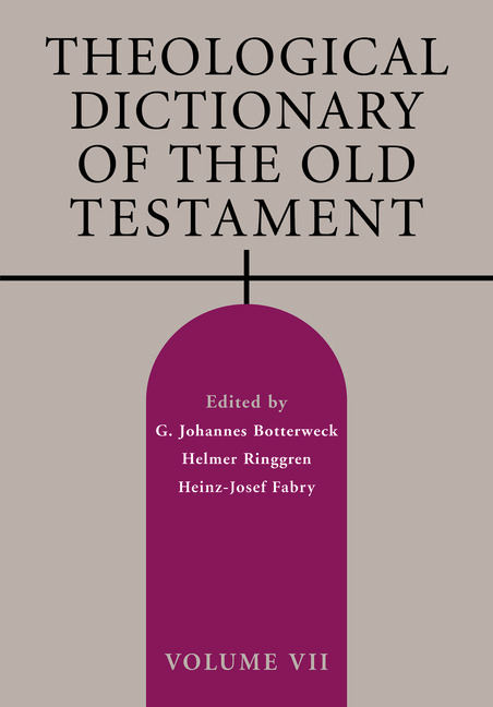 Theological Dictionary Of The Old Testament