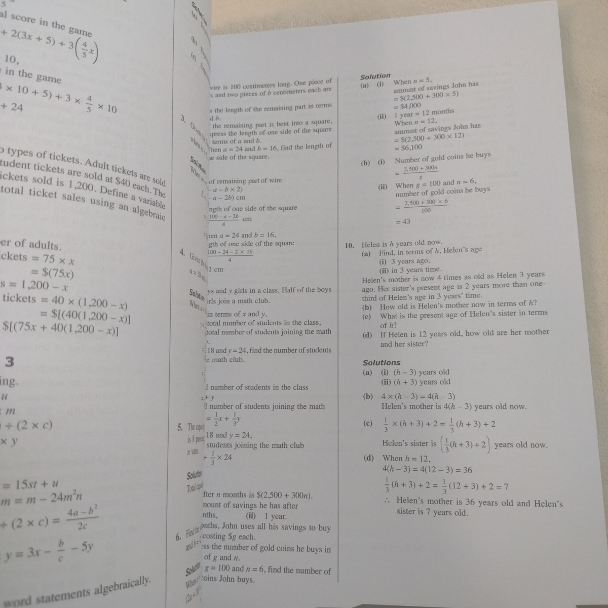 DIMENSIONS MATH 7A Teaching Notes & Solutions Singapore Math Paperback Like New