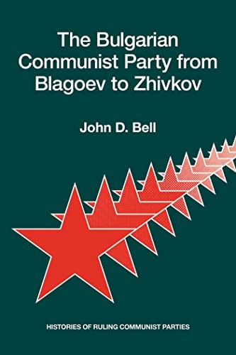 The Bulgarian Communist Party – GOOD