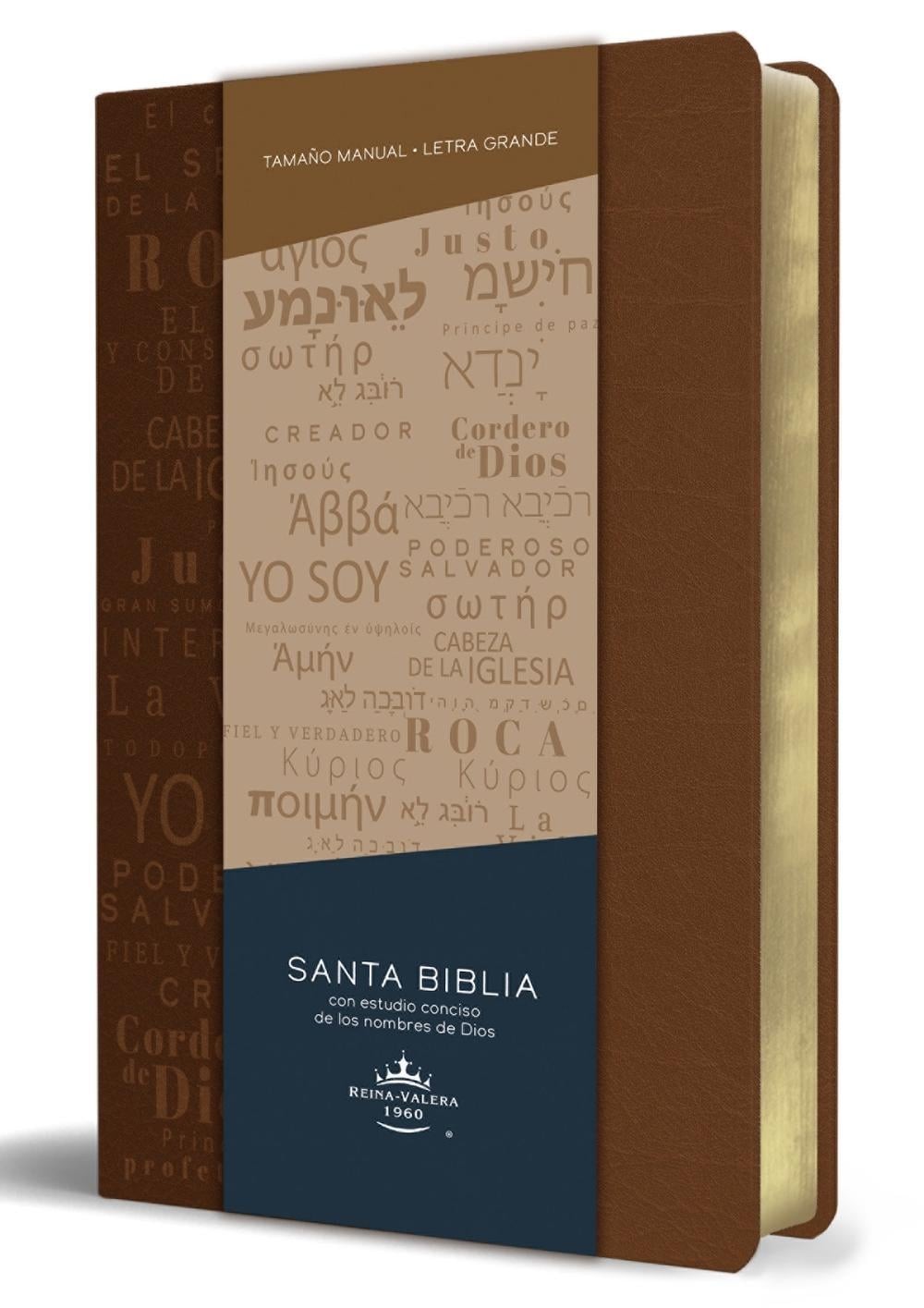 Biblia RVR60 letra grande tamao manual, simil piel canela con nombres de Dios /