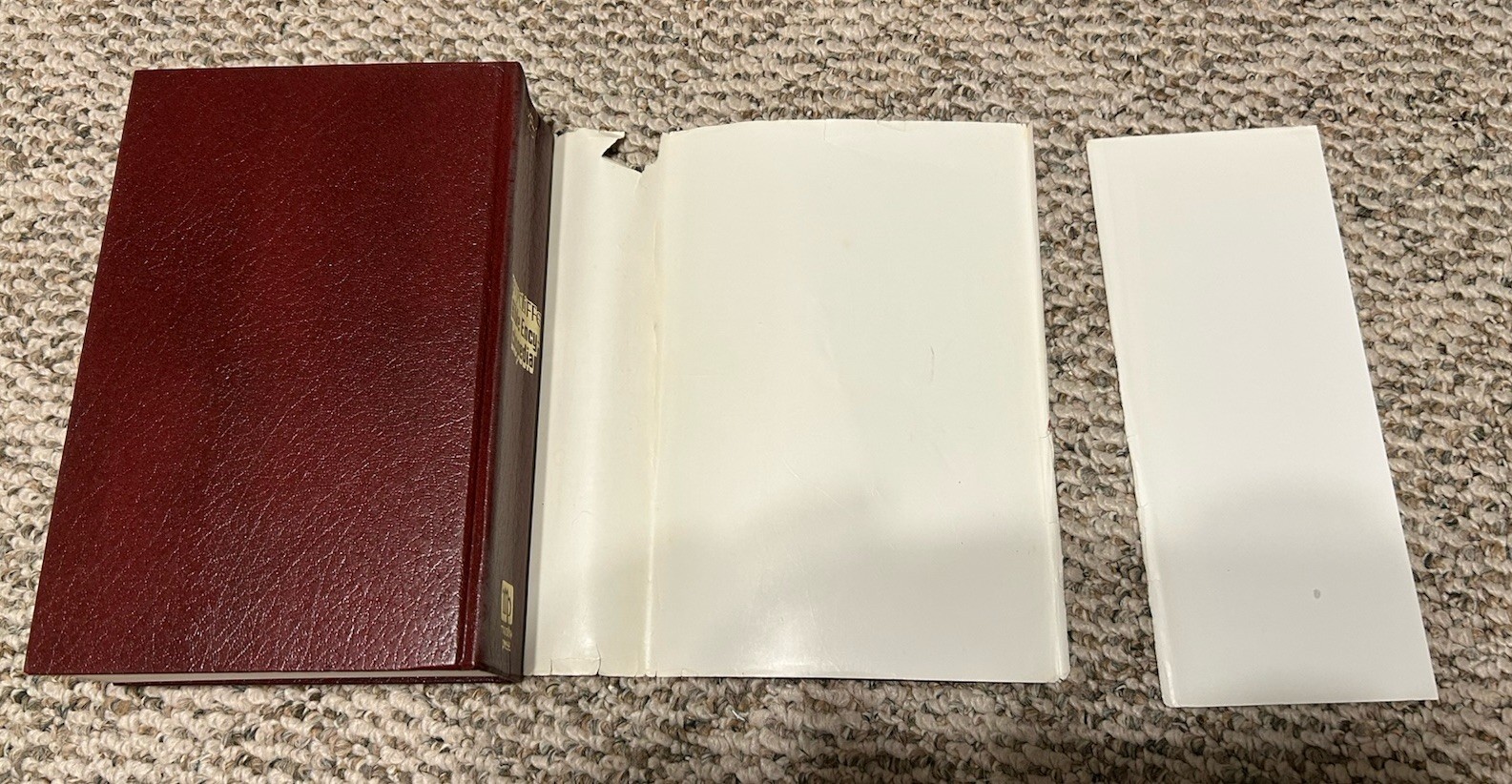 The Wycliffe Bible Encyclopedia Vol 1 & 2 – Hardcover 1976