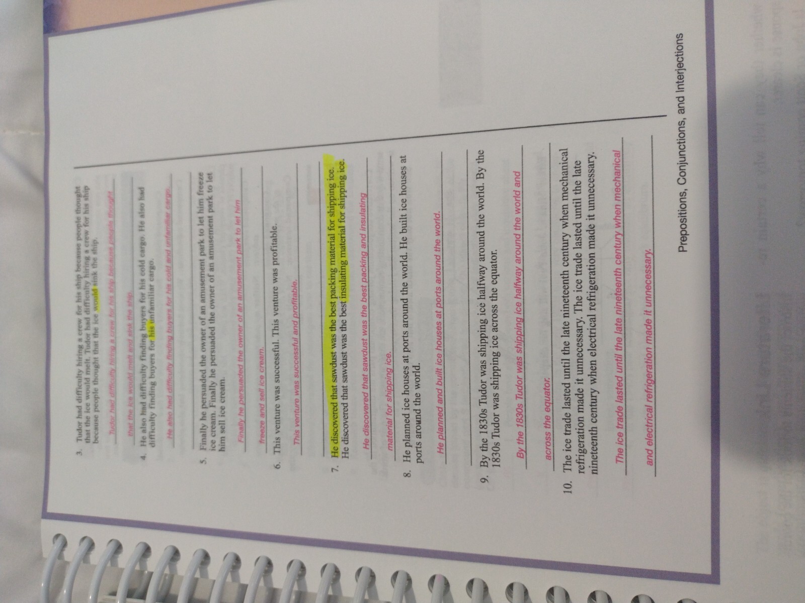writting and grammer third edition with cd rom bju press isbn 9781-591-66368