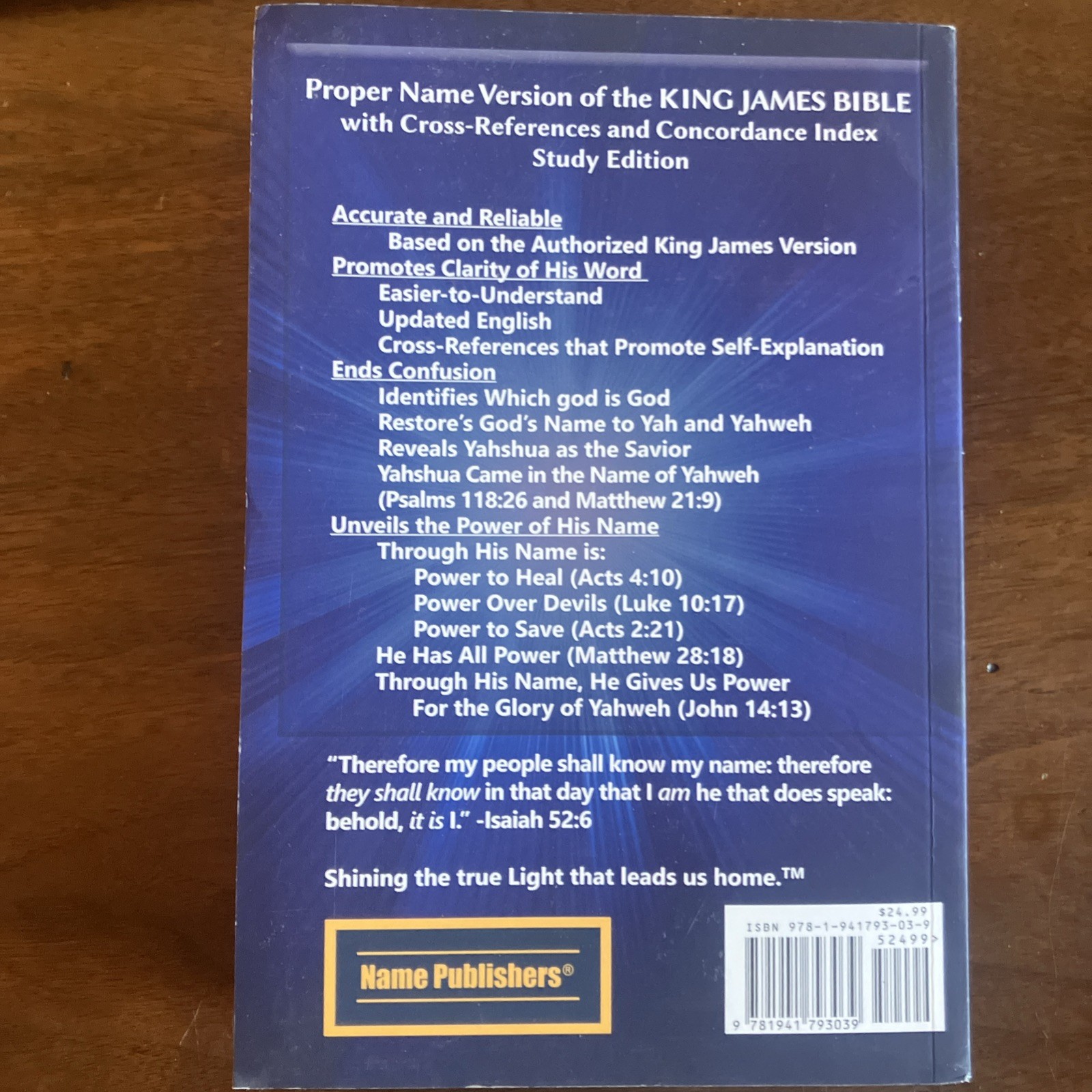 Proper Name Version of the King James Bible: With Cross-References and Concord..