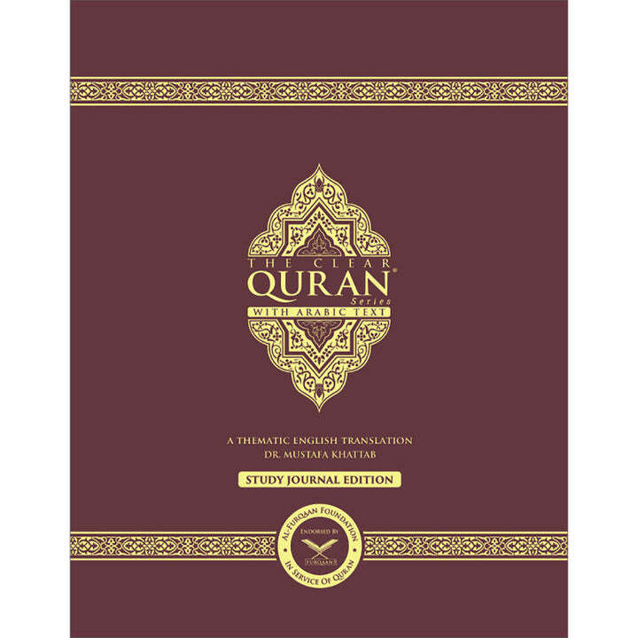 The Clear Quran with Arabic Text– Hardcover (8.3″ x 11″)| Study Journal Edition